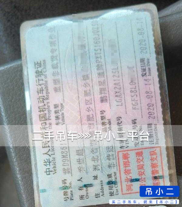 https://assets.gongji58.com/2026-09-30/kwm4bgkd991790774599.jpg?watermark/1/image/a29kbzovL2dqZ2ovd2F0ZXJtYXJrL2RjLnBuZw/gravity/South/dx/0/dy/200/wst/2/ws/1|imageView2/0/w/1024/interlace/1